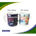 hot water heat sensitive 300ml custom color changing mug